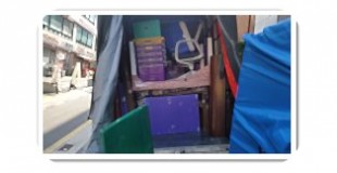 안산 신길동 월피동 부곡동 용달이사 긴급이사 당일이사 지금이사 호루차이사…