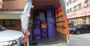 신길동 성곡동 원시동 초지동 고잔동 중앙동 사동 원룸용달이사 소형폐기물 …