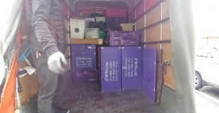 원곡동 백운동 선부동 와동 월피동 성포동 부곡동 수암동 동내이사 근거리용…